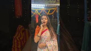 Aish patil Beautiful Bride youtubeshorts viralshorts aagrikolibride makeup love viral [upl. by Hinson]