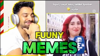 موت ضحك مع أكرم 😂funny memes 😂🤷🏻مشكل إجتماعى ⛔️ [upl. by Larrad]