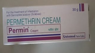 Permin cream uses permin cream benifit permin cream side effects permin cream in hindi परमीन क्रीम [upl. by Neoma]