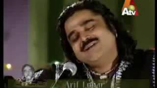 Bhaagan walayo naam japo Moula naam ARIF LOHAR YouTube [upl. by Bakki267]