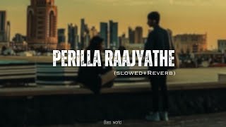 Perilla Raajyathe  SlowedReverb  quotBodyguardquot [upl. by Dee Dee]