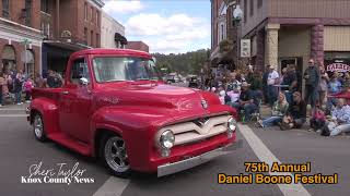 75th Daniel Boone Festival Parade in Barbourville KY 10723 [upl. by Land]