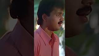 ഓ പ്രിയേ  Oo Priye  Aniyathipravu  Kunchacko Boban  Shalini  Ouseppachan [upl. by Adlay]