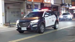 【尼斯丹】新竹縣政府警察局 竹北分局 三民派出所 650 警用車輛 [upl. by Thom213]