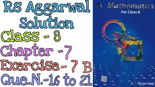 Factorisation  Class 8 Exercise 7B Question 16 to 21  Rs Aggarwal  Md Sir [upl. by Neened195]