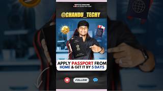 Apply Passport from Home amp Get it by 5 Days✈️💥🔥 satelugutechzone passport shorts ytshorts [upl. by Samson]