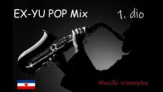 Pop muzika iz Jugoslavije Muzički vremeplov [upl. by Emiolhs]