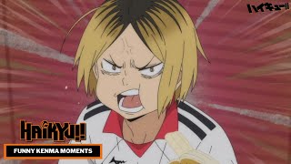 Haikyu Funny moments of Kenma HD [upl. by Lenroc]