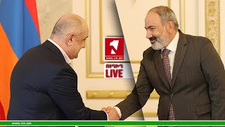 1inTV I ՈՒՂԻՂ I ПРЯМАЯ ТРАНСЛЯЦИЯ I LIVE FROM ARMENIA I 16 ՀՈԿՏԵՄԲԵՐԻ 2023 [upl. by Ramas768]