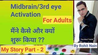 How amp why I started Adults midbrainthird eye activation course offline and online In Hindi [upl. by Ahsener853]