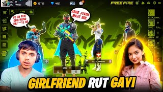 Random Player Abused My GF  Free Fire Gameplay 1 Vs 4  Guild Test Kaal YT  Garena Free Fire [upl. by Ailsa237]