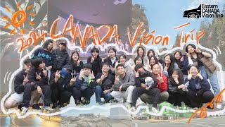 2024 Eastern Canada Vision Trip  보고영상⎜20240615⎟ [upl. by Ydnec111]