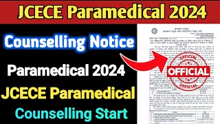 आ गया Counselling का डेट  Jharkhand Paramedical Counselling 2024  JCECE Paramedical  K2 Academy [upl. by Lady]