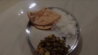 chawlichamra ki bhaji recipe 😋🍽️🤤tasty indiancuisine indianfood easyrecipe favrouite sabji 😀 [upl. by Bashee918]