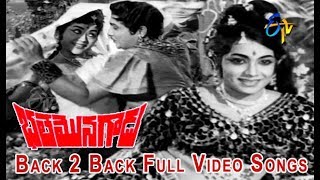 Andarikante Monagadu Telugu Full Movie  Krishna  Jayasudha  Savitri  KVMahadevan TVNXT Telugu [upl. by Roxi]