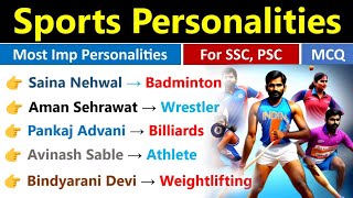 Famous Sports Personalities  Current Affairs 2024  Sports Current Affairs 2024  Indologus [upl. by Akoek]