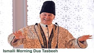 Ismaili Morning Dua Tasbeeh [upl. by Annaujat]