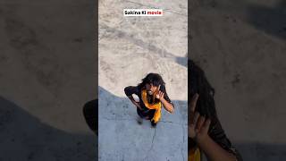 Sakina Ki Movie🎬🤣🤣🤣  lavkushshorts  lavkushshorts [upl. by Eisiam]