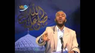 Abdellah Zul Bijadeyn  አብደላህ ዙል ቢጃዴይን   Ustaz Yasin Nuru [upl. by Seward]