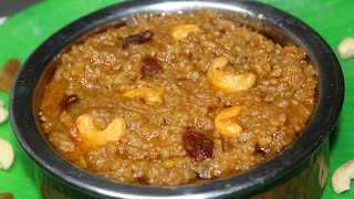 கோவில் சர்க்கரை பொங்கல்  Sweet Pongal Recipe Tamil  Chakkarai pongal  Sakkarai pongal in tamil [upl. by Hew]