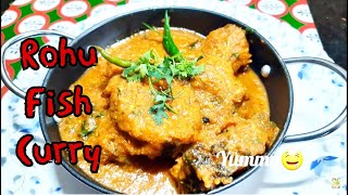 Bengali Rohu Fish Masala  Rui Macher Jhal  Simple Steps [upl. by Vassily]