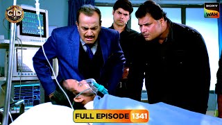 अपनी आख़िरी सांस में भी Patient ने की CID की Help  CID  सीआईडी  30 Nov 2024 [upl. by Berty]