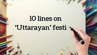 10 lines on Uttarayan Festival  Essay on Uttarayan Festival  Uttarayan Festival celebration [upl. by Oisor157]