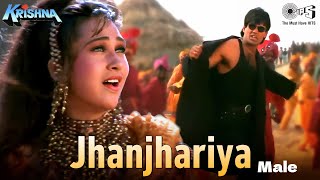 Jhanjhariya  Male  Krishna  Karisma Kapoor  Sunil Shetty  Abhijeet Bhattacharya 90s Hit Songs [upl. by Ynes]