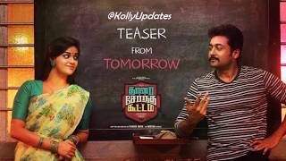 Thana Serntha Kootam Movie Review  Surya  Keerthi Suresh  TSK [upl. by Ailemaj]