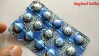 Pan 40 tablet uses in hindi  pantoprazole pan 40  side effects of pan 40 [upl. by Weyermann437]