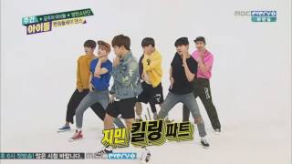 BTS Random Dance Compilation [upl. by Julie]