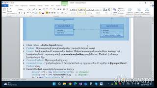 C Object Oriented DP quotFactory Method պատերնquot [upl. by Danika910]