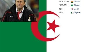 Milovan Rajevac le nouveau entraîneur de lAlgérie 26 072016 tous qui faut ca savoire sur lui [upl. by Mcgill]