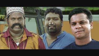 Pachakallam Malayalam Comedy Movie  Malayalam Full Movie  Malayalam Comedy  Pashanam Shaji Nobi [upl. by Eiveneg]