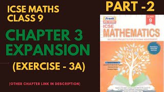 ICSE Class9  Maths  Chapter  3 Expansion  Exercise  3A [upl. by Sara-Ann]