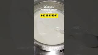 Whitening Cream Business  Beauty Cream Whitening Cream Recipe Formulation of Whitening Cream [upl. by Desai94]