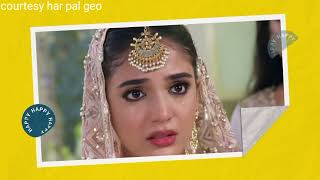 kaffara tonight episode 22  sitara ki shadi tot gai  Geo drama kaffara ep 22 [upl. by Witt230]