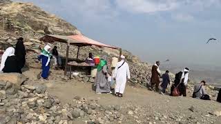 Top of GhareHira Hira Cave Jabal Al Noor [upl. by Shelden]