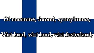 Svensk text  Maamme Vårt land  Finlands Nationalsång [upl. by Marih]