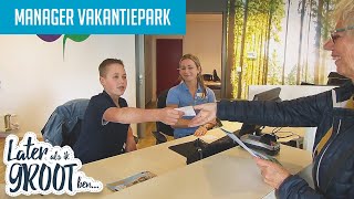 BJORN WIL DE BAAS ZIJN VAN EEN VAKANTIEPARK BIJ DE LEISTERT [upl. by Saxen]