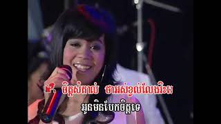 រាត្រីជួបភក្ត្រ  ជិន វឌ្ឍនា amp ឈួន ស្រីម៉ៅ [upl. by Llamaj]