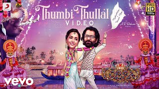 Cobra  Thumbi Thullal Video  Chiyaan Vikram Srinidhi Shetty  A R Rahman [upl. by Aileon]