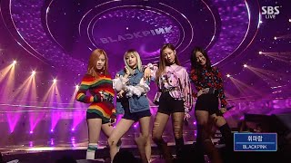 BLACKPINK​  휘파람WHISTLE 0904 SBS Inkigayo [upl. by Solhcin]