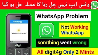 WhatsApp Problem on KaiOS FIXED Learn How to Solve It and Install Telegram [upl. by Llevra]