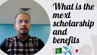 MEXT Scholarship  Stipend  Saving  Benefits of MEXT  HindiUrdu AwaisVlogs  🇵🇰✈️🇯🇵✈️🇬🇧 [upl. by Themis]