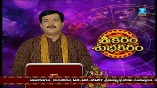 Srikaram Subhakaram  Daily Horoscope And Astrology  Epi 1657 Zee Telugu TV Show  Full Episode [upl. by Acirretal]