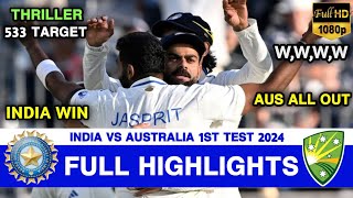 India vs Australia 1st Test Day 3 Highlights 2024  India Innings Highlights Today 2751 [upl. by Aehc10]