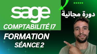 Formation sage comptabilité séance 2 La création du plan comptable [upl. by Onihc976]