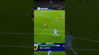 Προβλέψεις που Διαψεύστηκαν aek manchestercity championsleague ps4 fifa pes efootball [upl. by Oregolac]