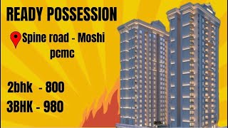 READY POSSESSION 2bhk amp 3bhk in spine road  Moshi PCMC 2bhkflatinmoshipune home [upl. by Llemij]